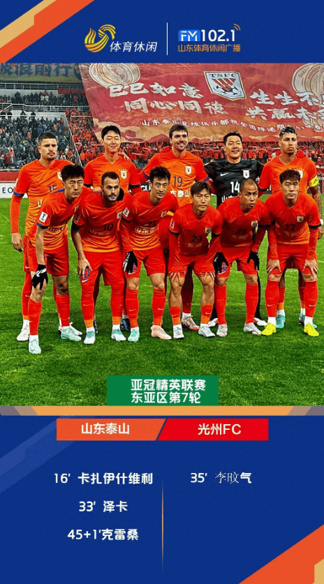 九游体育-包含穆古鲁扎迎来七赛季出色发挥，日本队观众热烈欢呼！热度持续攀升的词条